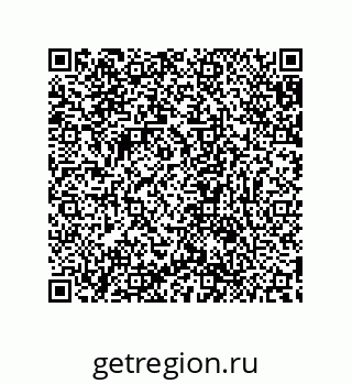 79632869037
