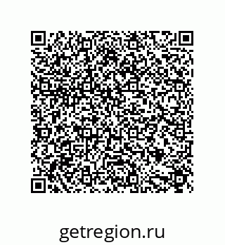 79632869038