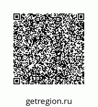 79632869045