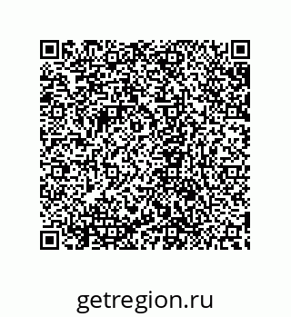 79632869052