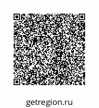 79632869068