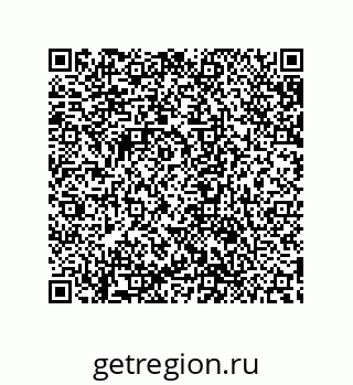 79632869069