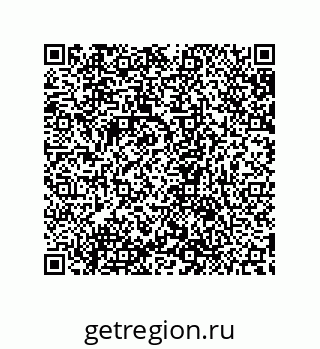 79632869071