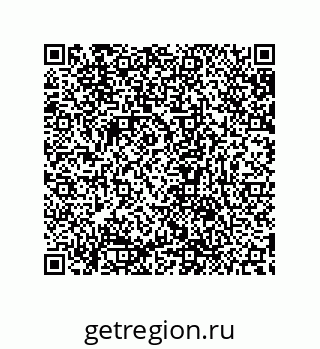 79632869072
