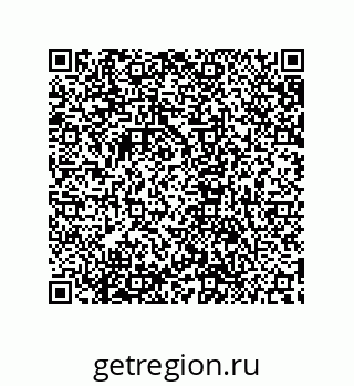 79632869078