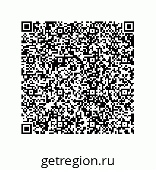 79632869087