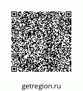 79632869090