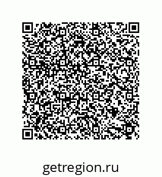 79632869092