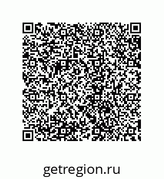 79632869093