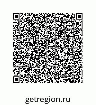 79632869100