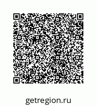 79632869101