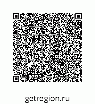 79632869111