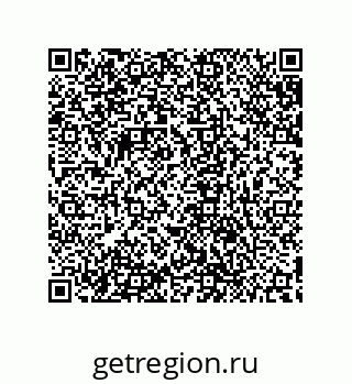 79632869121