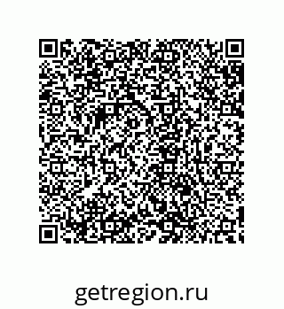 79632869122