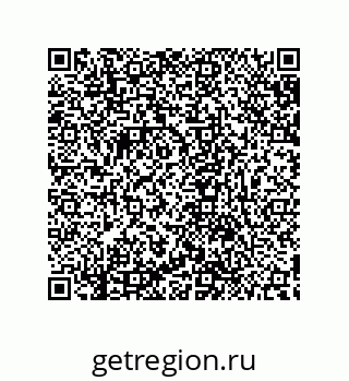 79632869123