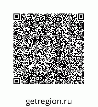 79632869124