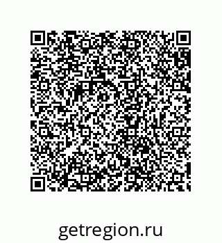 79632869131