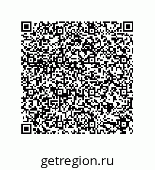 79632869133