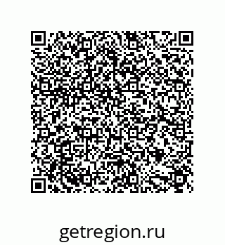 79632869179
