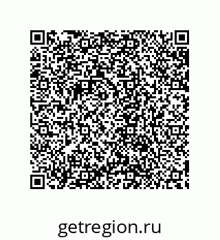 79632869186