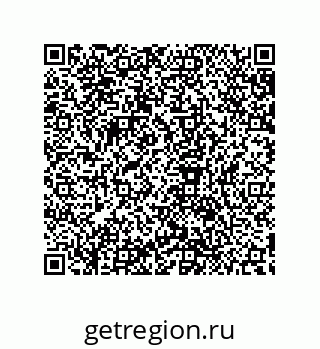79632869195