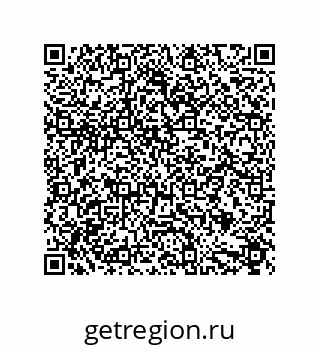 79632869203