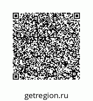 79632869208