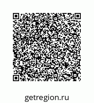 79632869210