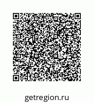 79632869220