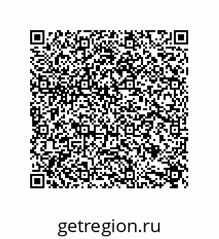 79632869252