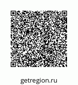 79632869268