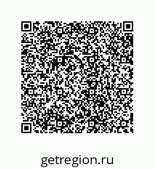 79632869272