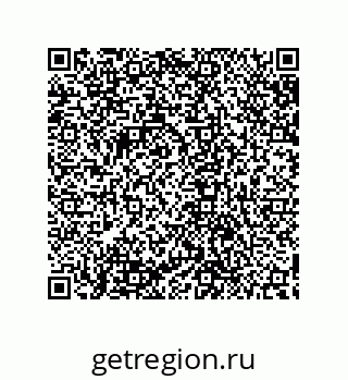 79632869278