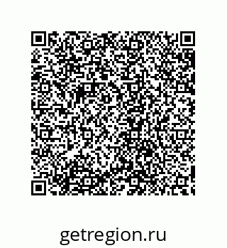 79632869284
