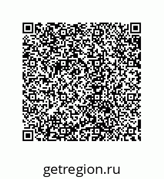 79632869285