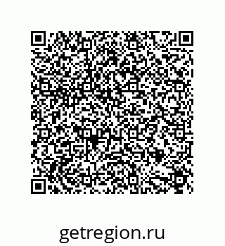 79632869297