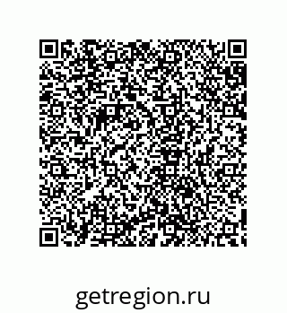 79632869319