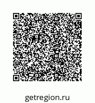 79632869322