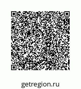79632869332