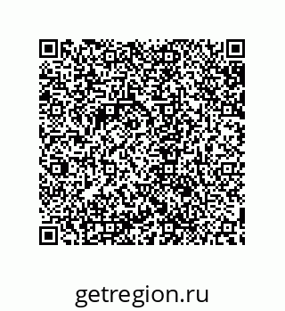 79632869371