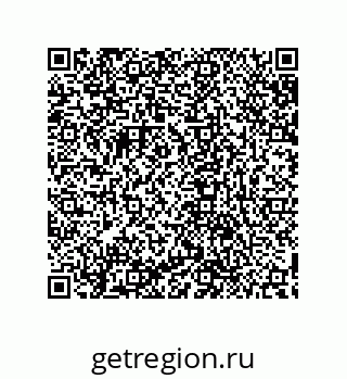 79632869372
