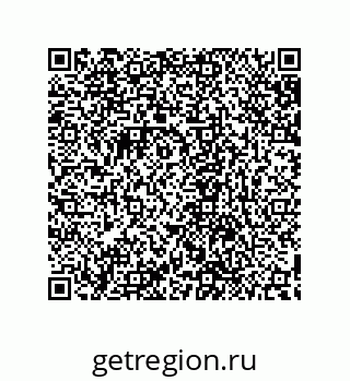 79632869377