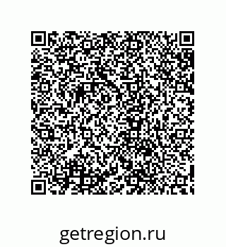 79632869379