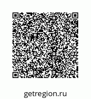79632869381