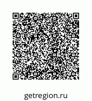 79632869418