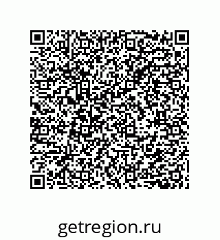 79632869419