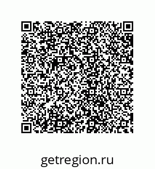 79632869454