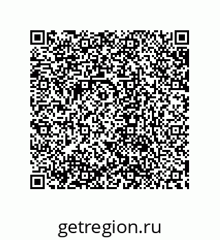 79632869457