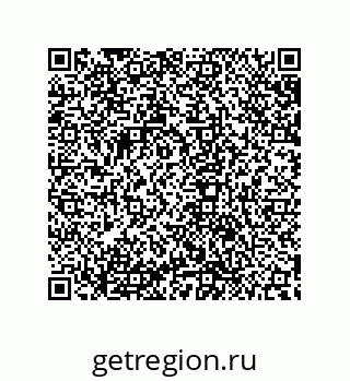79632869458