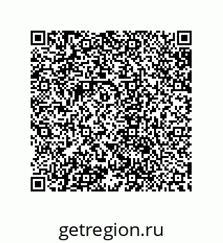 79632869479